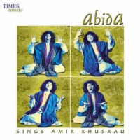 abida parveen song yaar ko humne download