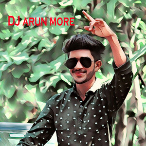 Desi Adivasi Dholki Song Download by Dj Arun More â€“ Desi Adivasi Dholki  @Hungama