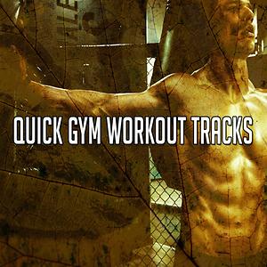 gym tracks men