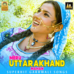 free garhwali video songs download sites