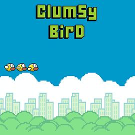 AD-Clumsy bird