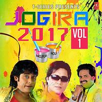 bhojpuri holi jogira mp3 free download