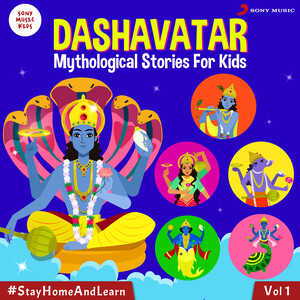Dashavatar, Vol. 1 Songs Download, MP3 Song Download Free Online -  