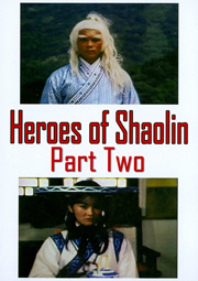 Heroes Of Shaolin Part 2