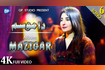 Gul Panra Ghazal Song | Official Video Hd| Pashto Latest Music Video Song
