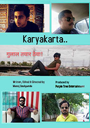 Karyakarta