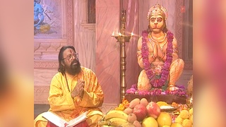 Atulit Bal Dhaamam (Shlok),Mahaveer Hanuman Gosai