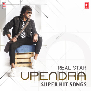 upendra super kannada movie songs free download