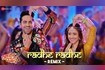 Radhe Radhe Remix By DJ Harshi Shah Video Song