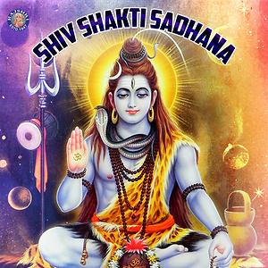 shiv tandav trance mp3 free download