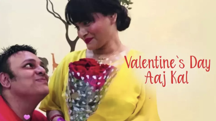 Valentines Day Aaj Kal