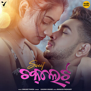 chocolate tamil mp3 songs download