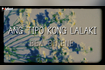 Ang Tipo Kong Lalaki (Official Lyric Video) Video Song