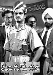 krishnaveni movie