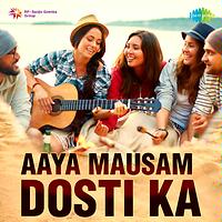 dosti chutuya mp3 song download pagalworld