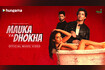 Mauka Ya Dhokha Title Song Video Song