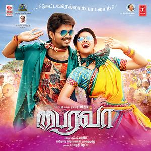 Bairavaa Songs, PaPa PaPa Video Song