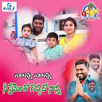 nanna nanna nimanasentho mp3 song download