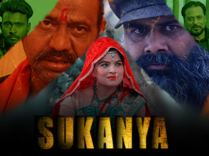 Sukanya