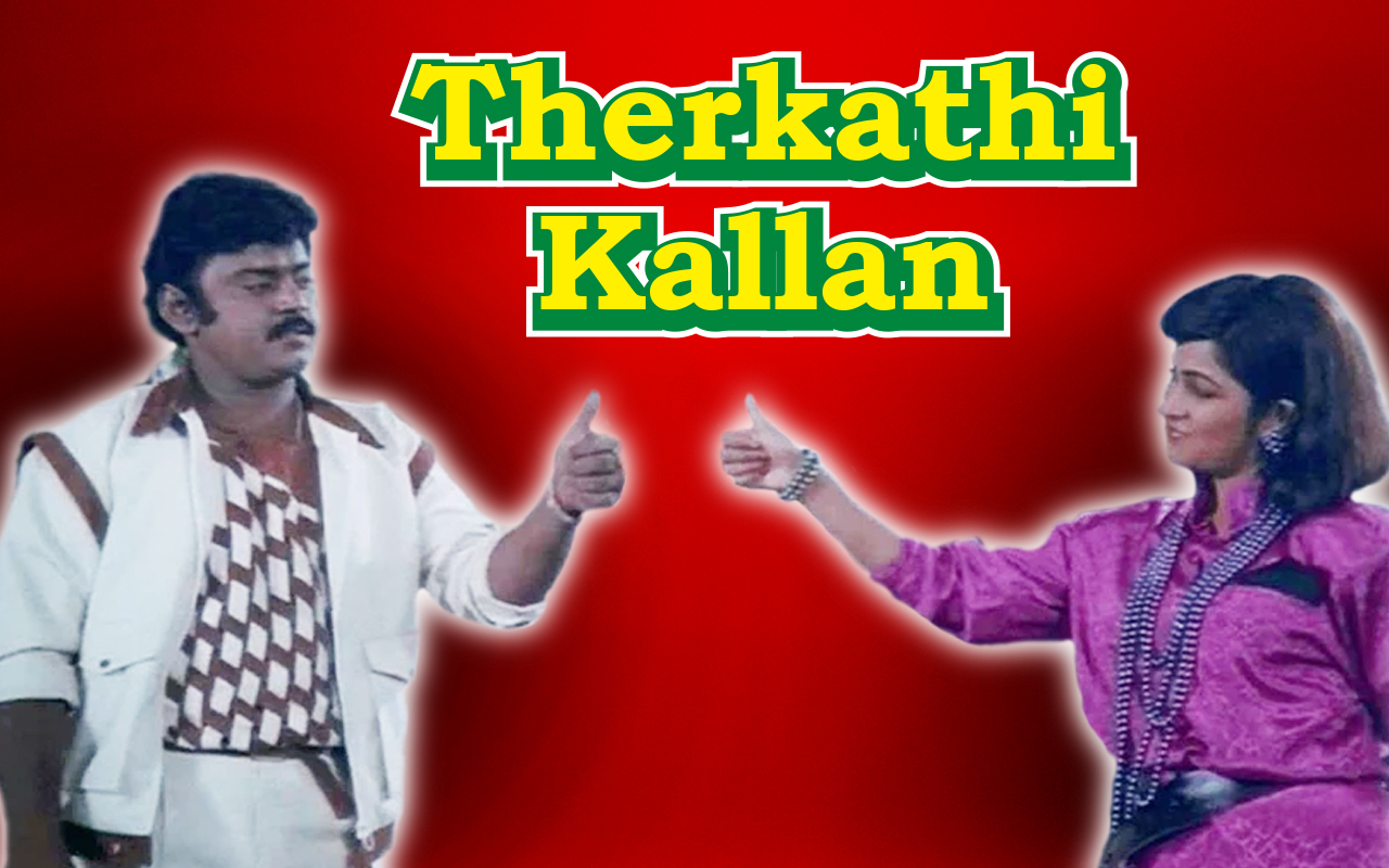 Therkathi Kallan