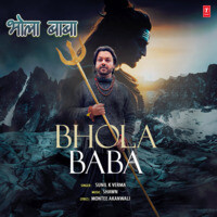 Bhola Baba Songs Download, MP3 Song Download Free Online - Hungama.com