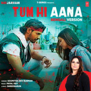 Tum hi aana 2025 full movie online