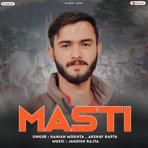 Pine Mariner exaggeration Masti Songs Download, MP3 Song Download Free Online - Hungama.com