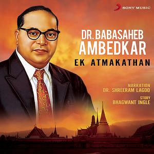 Dr Ambedkar Movie
