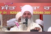 Satgur Aayo Saran Tuhari (Live Recording 08.03.2014 At Nanaksar Singhra Karnal) Video Song