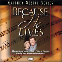 bill gaither songs free download