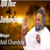 new holi dhamal song mp3