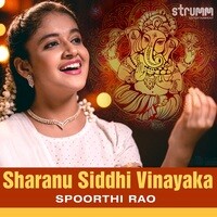 Sharanu Siddhi Vinayaka Songs Download Sharanu Siddhi Vinayaka Songs Mp3 Free Online Movie Songs Hungama Triputa dhanyasy.org | 2015 annual day concert, 1 of 2 when: sharanu siddhi vinayaka songs mp3 free