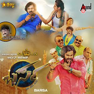 oh my baby girl tamil song mp3 free download oh my baby girl tamil song mp3 free download