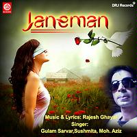 Janeman Songs Download MP3 Song Download Free Online Hungama com Janeman Songs Download MP3 Song Download Free Online Hungama com