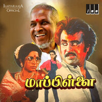 80s vikram tamil movie MP3 songs