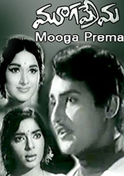 Mooga Prema