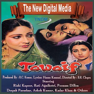 Ashoka songs mp3 songs pk song