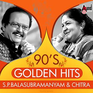 Download songs 90s tamil mp3
