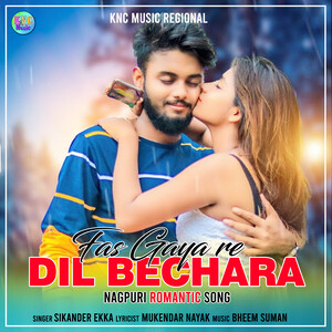 FAS GAYA RE DIL BECHARA Songs Download MP3 Song Download Free