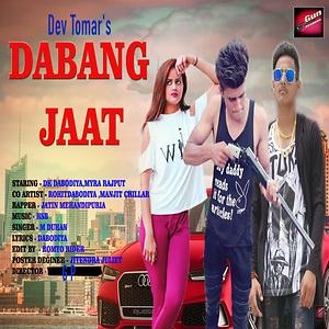 dabang songs free