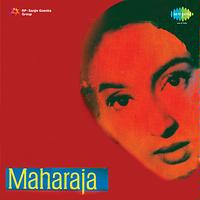 Maharaja Songs Download MP3 Song Download Free Online Hungama com Maharaja Songs Download MP3 Song Download Free Online Hungama com