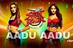 Aadu Aadu Video Song