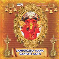 sampoorna garbh sanskar mp3 free download