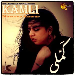 kamli song lyrics in english kamli song lyrics in english