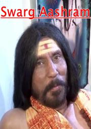 Swarg Aashram