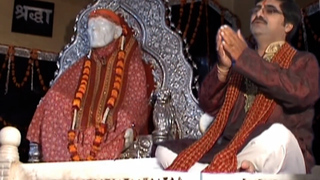 Satya Sai Katha