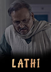 Lathi