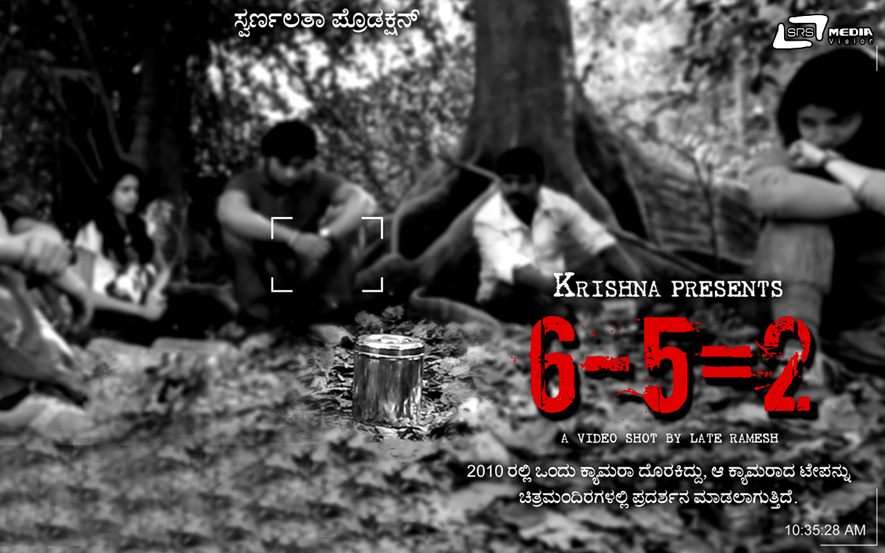 TOMB OF THE RIVER WATCH ONLINE BRAZIL