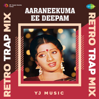 aranikuma e deepam dj song