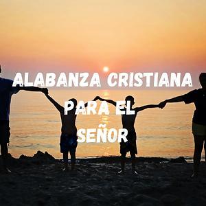 Viejo Mio Song Download by Alex Campos – Alabanza Cristiana para el Señor  @Hungama